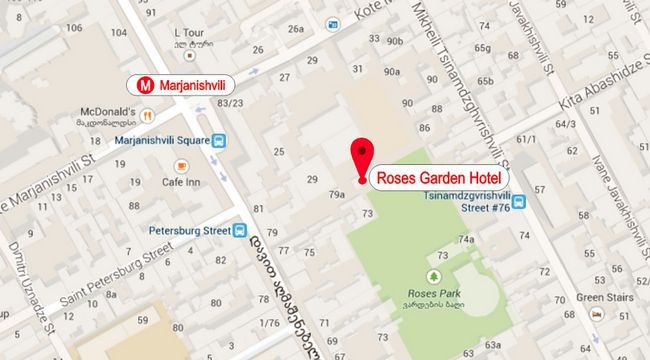 Roses Garden Hotel 트빌리시 시설 사진